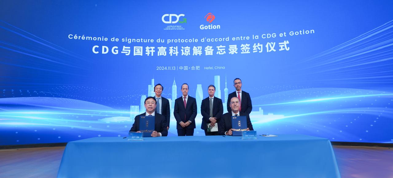 CDG-Gotion High-Tech :  Un MoU pour l’accompagnement du projet de gigafactory de Kénitra